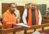 CM योगी ने गोरखपुर से किया नामांकन दाखिल, इससे पहले गोरखनाथ मंदिर में की पूजा