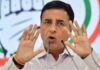 Budget 2022: विपक्ष निराश, कहा- सरकार ने वेतनभोगी और मध्य वर्ग से विश्वासघात किया
