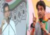 राहुल के दो भारत वाले बयान पर सिंधिया बोले- आश्चर्य है कि एक भारतीय ऐसा कह सकता है
