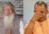 CM योगी के खिलाफ चुनाव लड़ेंगे मास्टर विजय सिंह, अखिलेश को भी देंगे चुनौती, 26 साल से दे रहे हैं धरना!