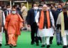 6 फरवरी को भाजपा जारी करेगी संकल्प पत्र, योगी बोले- विकास और सुशासन के मुद्दे पर लड़ रहे चुनाव