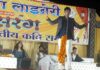कवि सम्मेलन में देर रात तक बही रस की धार