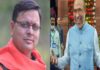 धामी को फिर मिली देवभूमि उत्तराखण्ड की कमान, मणिपुर में बीरेन ने ली CM पद की शपथ