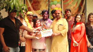 AKS Pathshala Entertainment