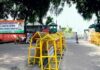 कांग्रेस मुख्यालय 24 अकबर रोड में लगी आग, पूरे मामले को लेकर जांच पड़ताल जारी
