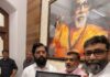 धर्मेश जोशी ने सीएम एकनाथ सिंदे से मुलाकात कर दी बधाई