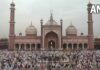 मुस्लिम समाज ने मनाया ईद उल अजहा, मस्जिदों में पढ़ी गई नमाज, राष्ट्रपति और PM ने दी शुभकामनाएं