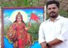 कर्नाटक में BJP नेता की हत्या के बाद तनाव, CM ने कहा- जल्द ही गिरफ्तार होंगे हत्यारे