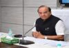 LG ने दिल्ली सरकार की आबकारी नीति की CBI जांच की सिफारिश की