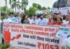 जरूरी वस्तुओं पर GST को लेकर राहुल गांधी का आरोप- ‘अबकी बार, वसूली सरकार’