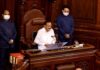 उपराष्ट्रपति वेंकैया नायडू ने राज्यसभा के मनोनीत सदस्यों को बधाई दी