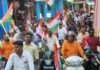 आजादी के अमृत महोत्सव के अंतर्गत निकाली गई तिरंगा यात्रा