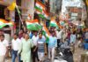 पंचायती राज विभाग के द्वारा पिपरौली ब्लॉक मुख्यालय से निकाली गई तिरंगा यात्रा