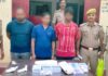 राहगीरो से लूट करने वाले शातिर 03 अभियुक्त गिरफ्तार, लूट का सामान बरामद
