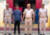 दुष्कर्म करने के आरोप में अभियुक्त गिरफ्तार, भेजा गया जेल