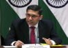 चीन और ताइवान के बीच बढ़ते तनाव पर सामने आया भारत का बयान, MEA ने कही यह अहम बात
