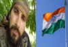 हर घर तिरंगा अभियानः अमर शहीद औरंगजेब की मां ने घर पर तिरंगा फहराया