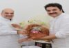 कांग्रेस के विधायक कुलदीप बिश्नोई ने दिया इस्तीफा, भाजपा में शामिल होने की तैयारी