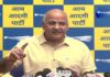 CBI रेड के बाद सामने आए सिसोदिया, कहा- मोदी vs केजरीवाल होगा 2024 का चुनाव