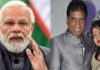 राजू श्रीवास्तव की हालत अभी भी नाजुक, PM मोदी ने दिया हर संभव मदद का भरोसा