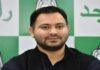 तेजस्वी यादव के लिए बुरी खबर, आईआरसीटीसी घोटाले मामले में सीबीआई ने की ट्रायल तेज करने की मांग