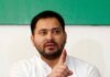 ‘बिहार ने वही किया जो देश को करने की जरूरत’, तेजस्वी बोले- युवाओं को एक महीने के भीतर देंगे बंपर नौकरी
