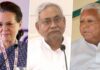 विपक्ष को एकजुट करने की कवायद, 25 सितंबर को दिल्ली में सोनिया गांधी से नीतीश कुमार-लालू यादव करेंगे मुलाकात