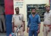 चोरी के मोटरसाइकिल के साथ अभियुक्त गिरफ्तार